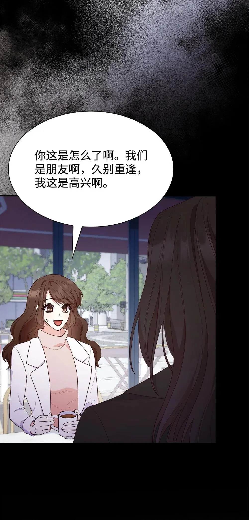 77 报复41