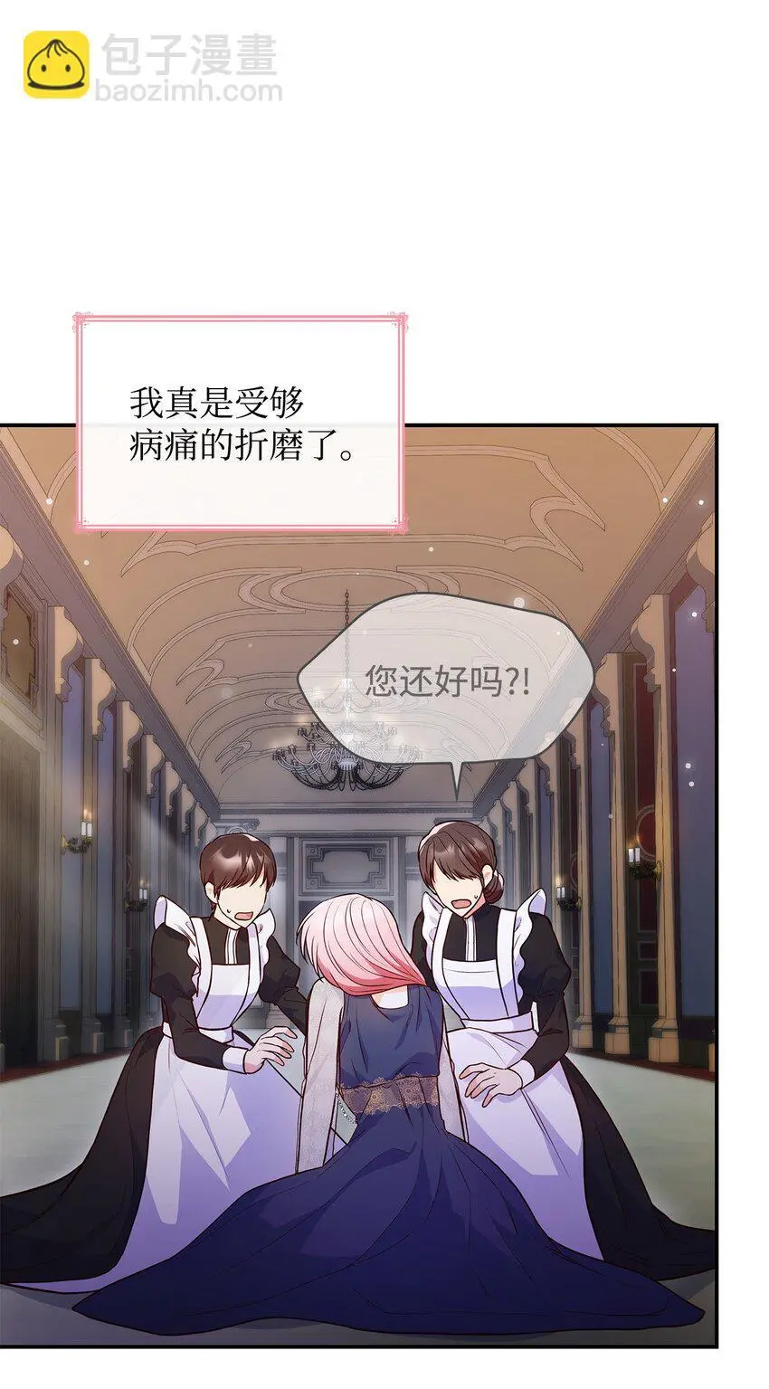 32 寻书58