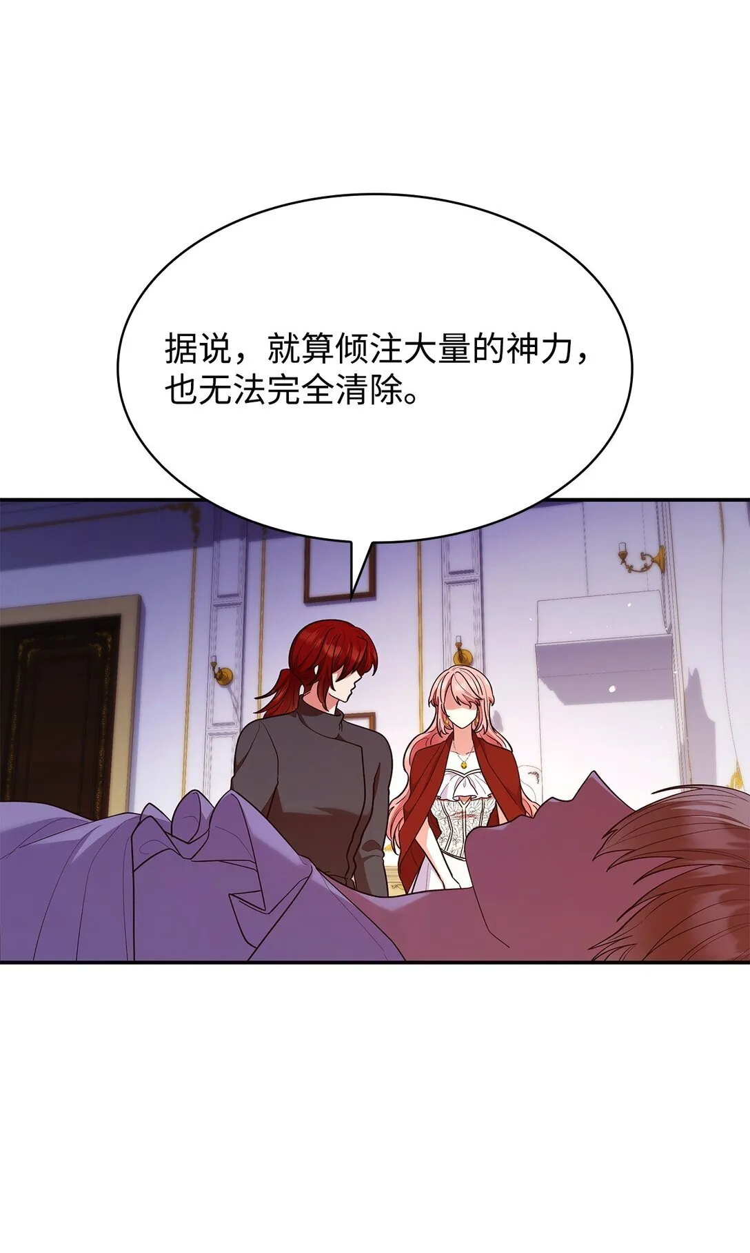 57 发病65