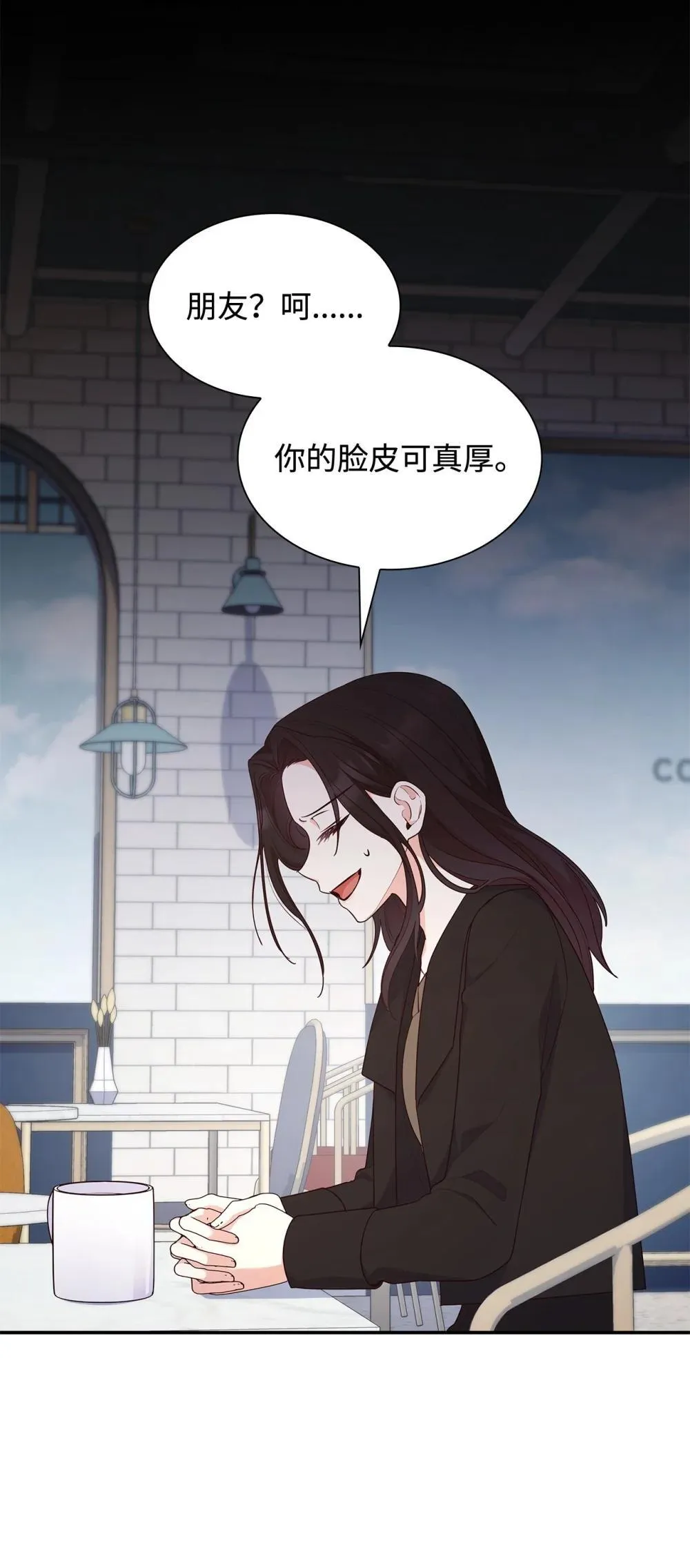 77 报复42