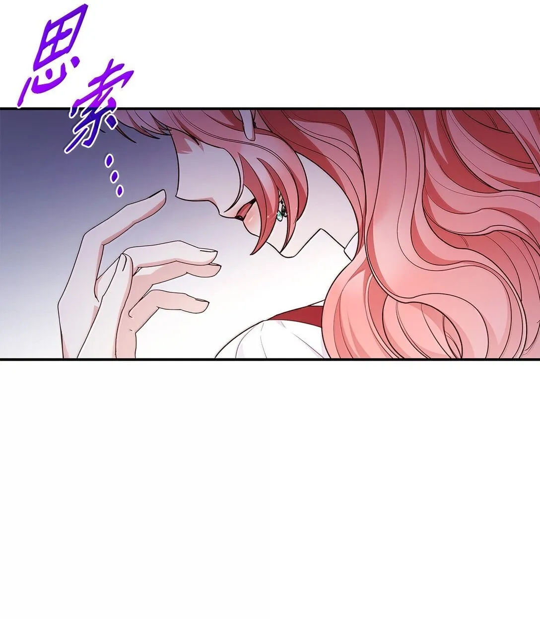70 威慑55