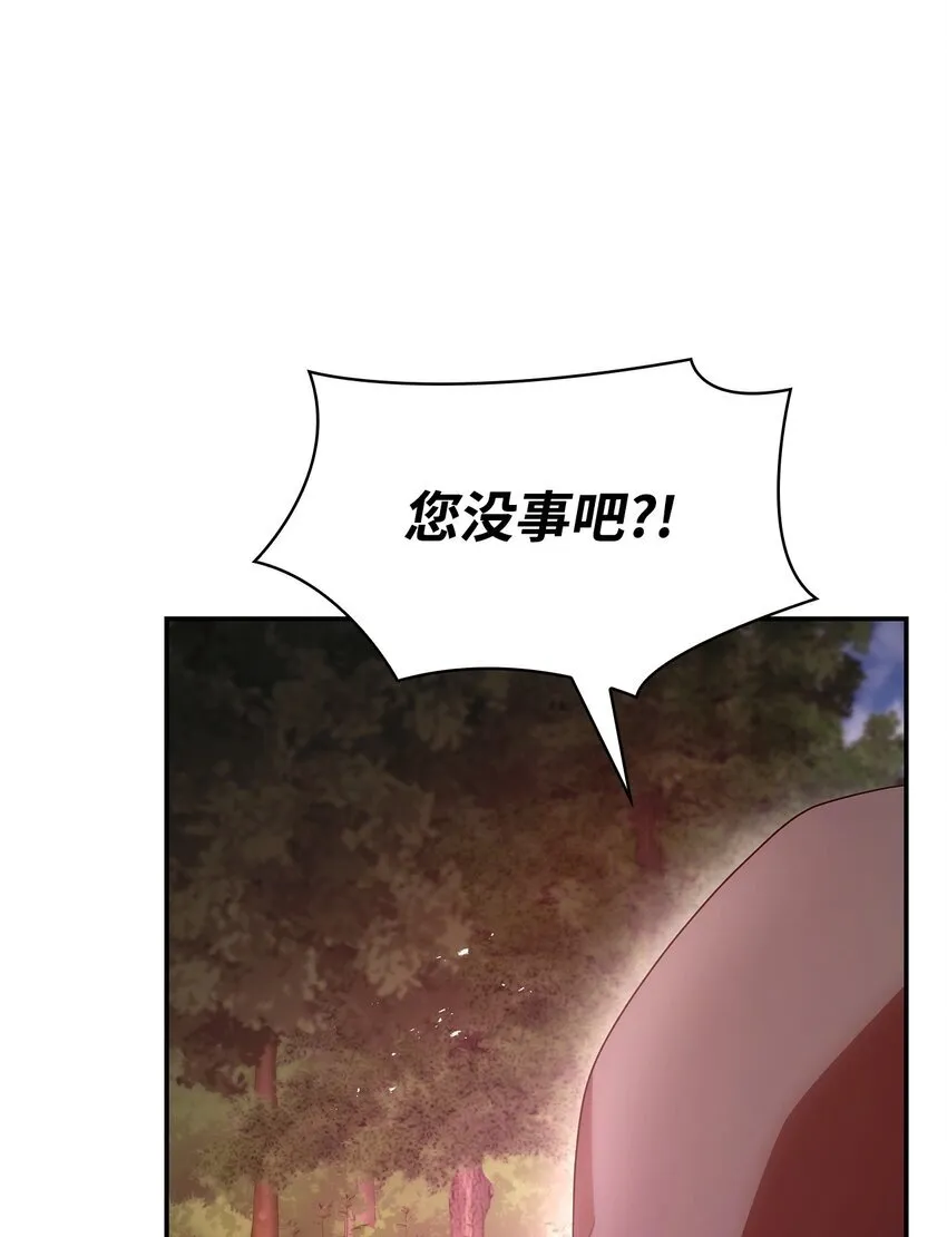 48 作战66