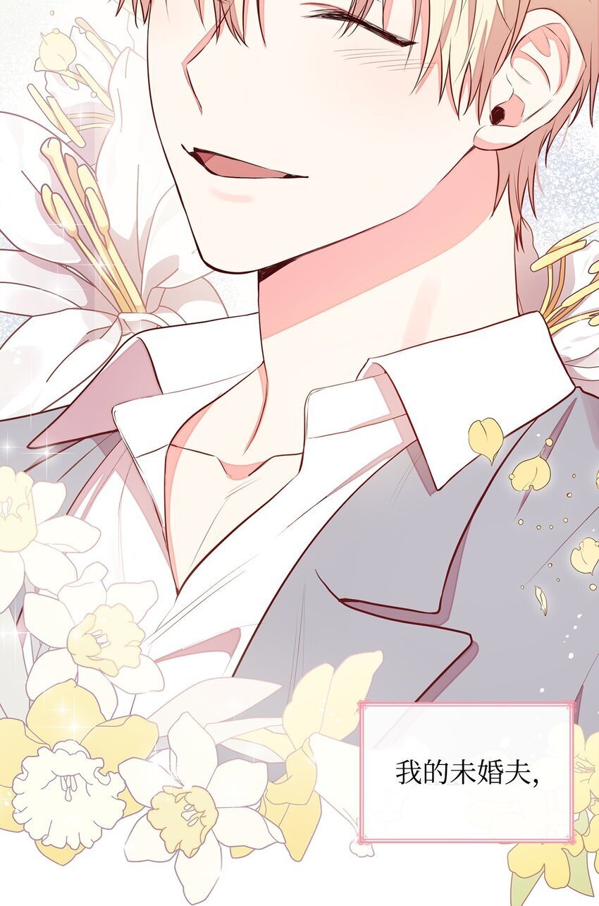 05 男女主相遇50