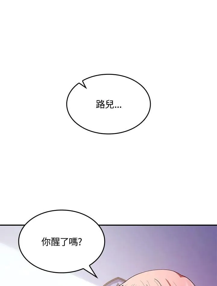 第59话59