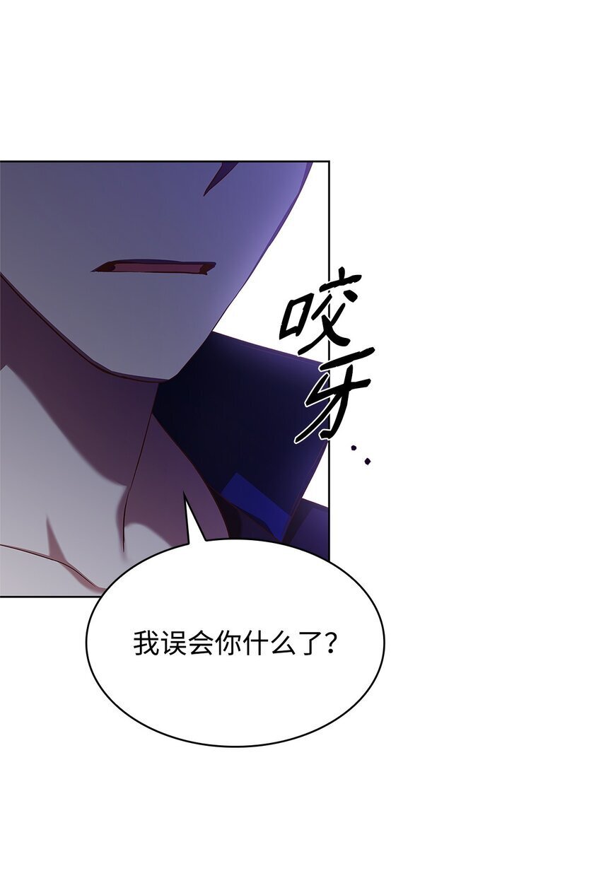 17 误会15