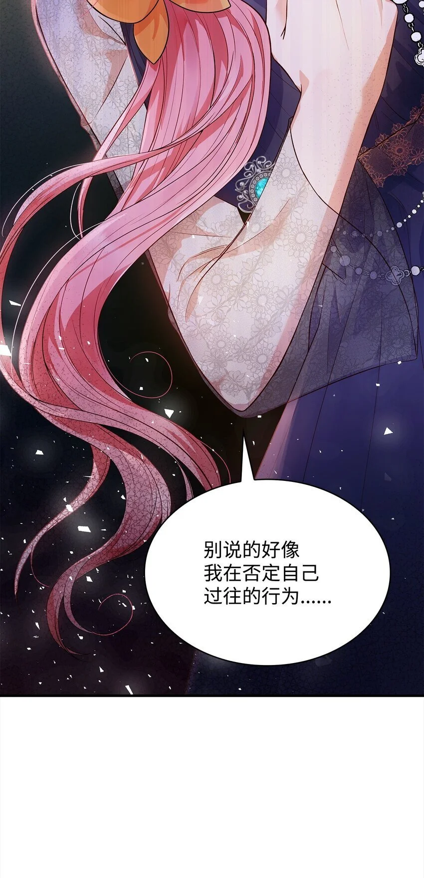 32 寻书48