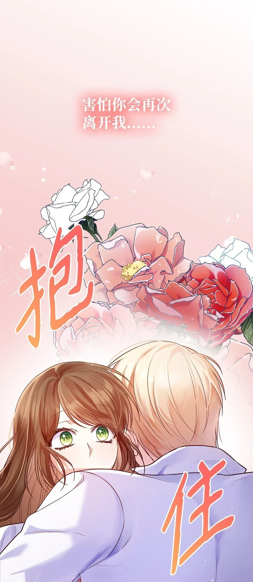 25 似是一家53
