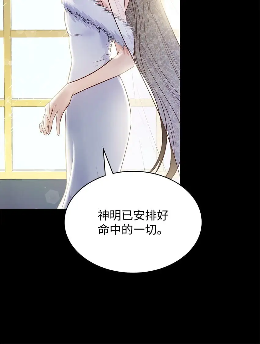 23 遇袭75