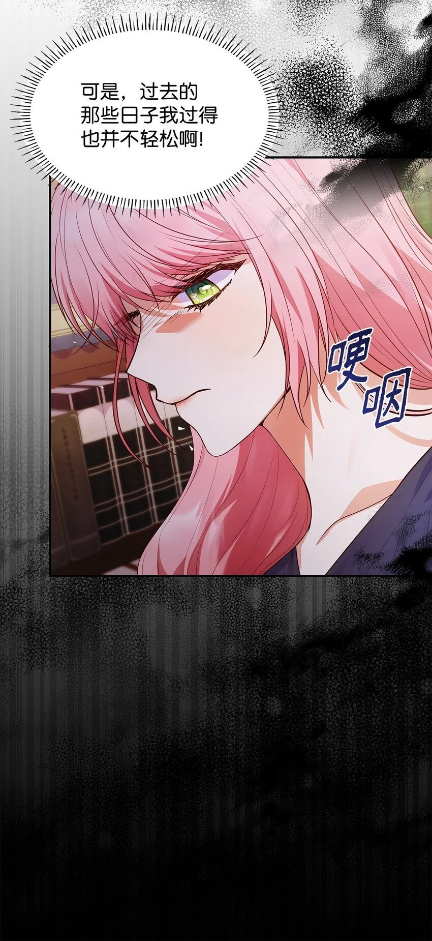 32 寻书18
