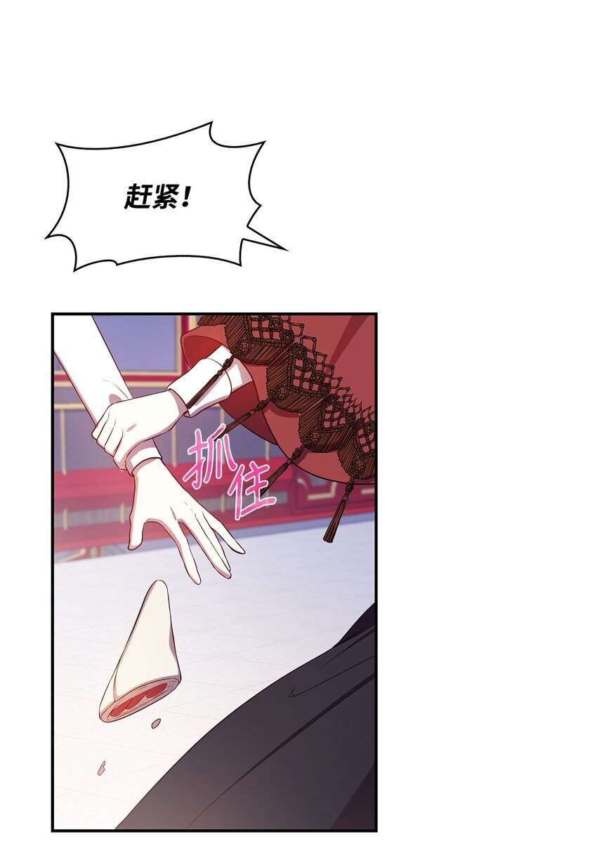 07 离别17