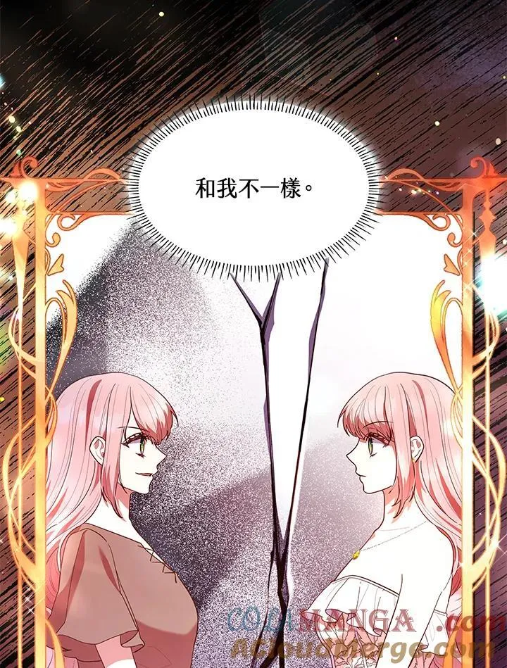 第58话30