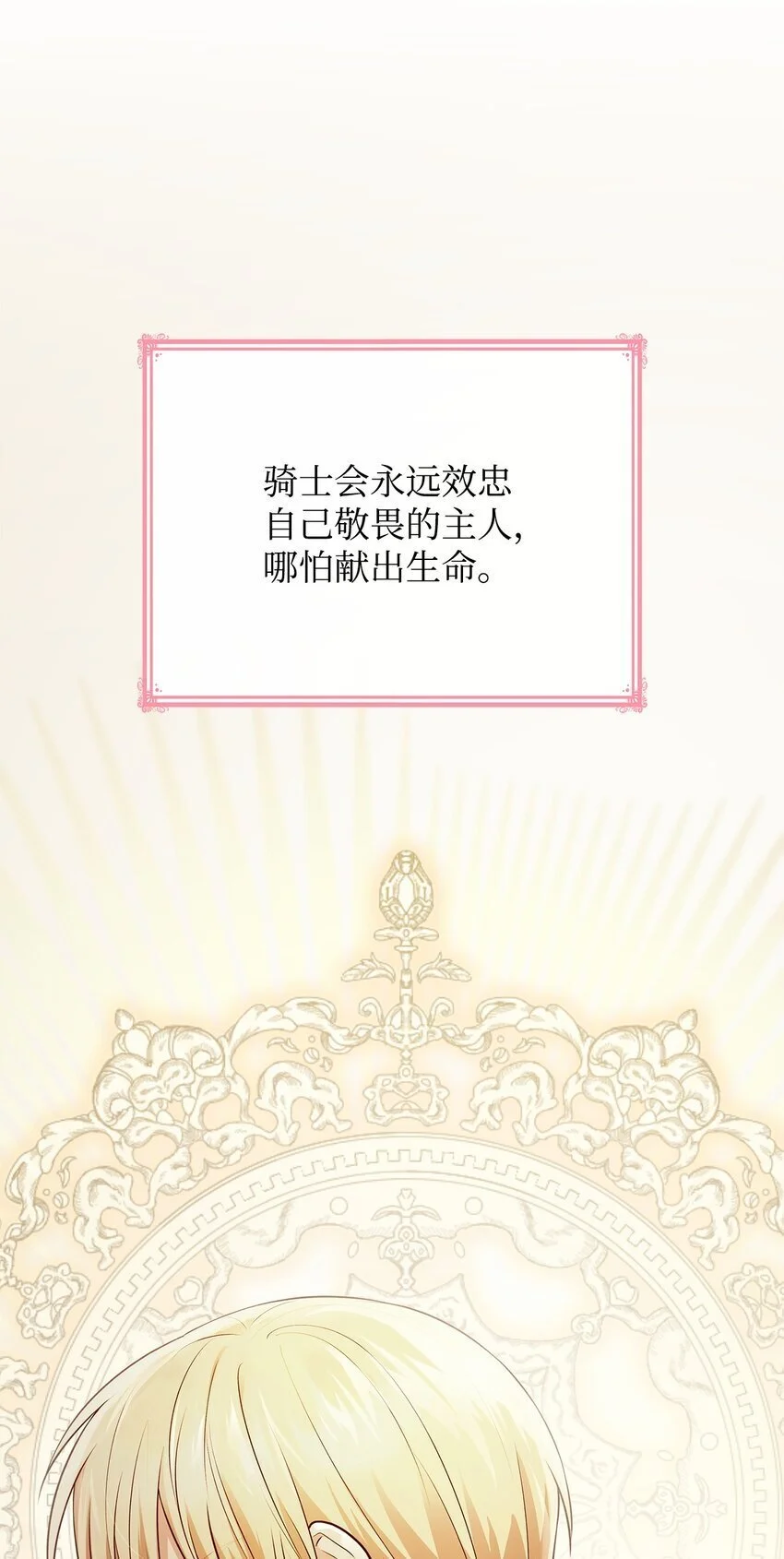 32 寻书9