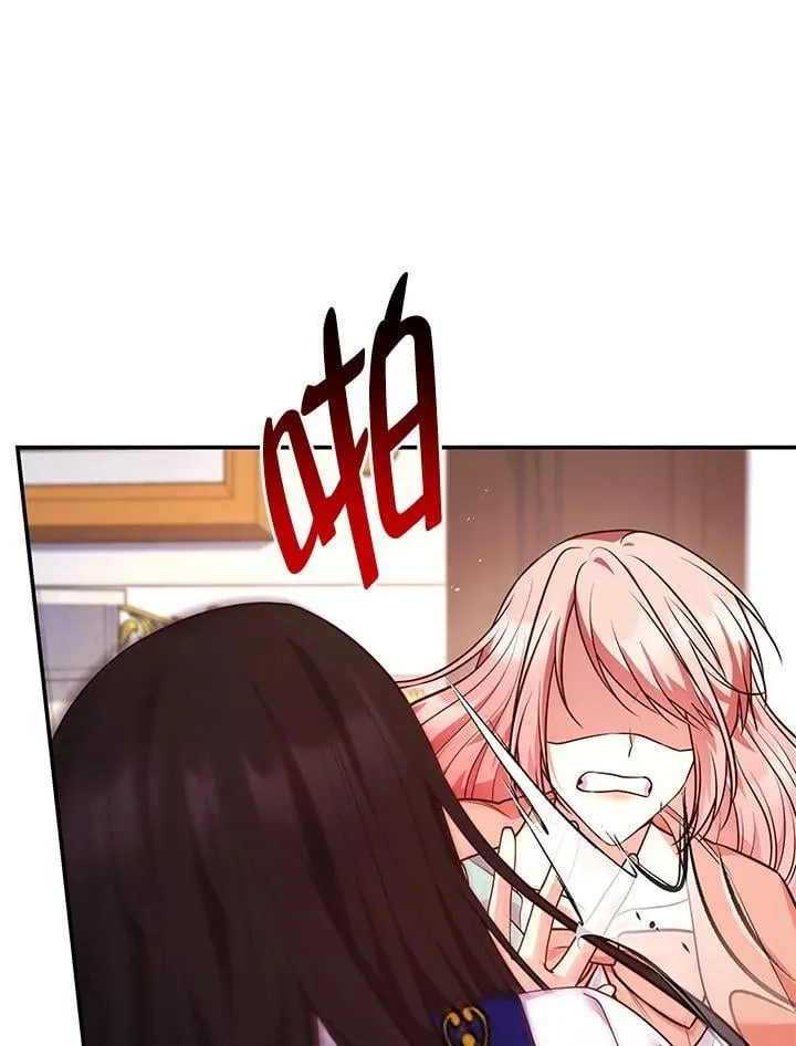 第61话50