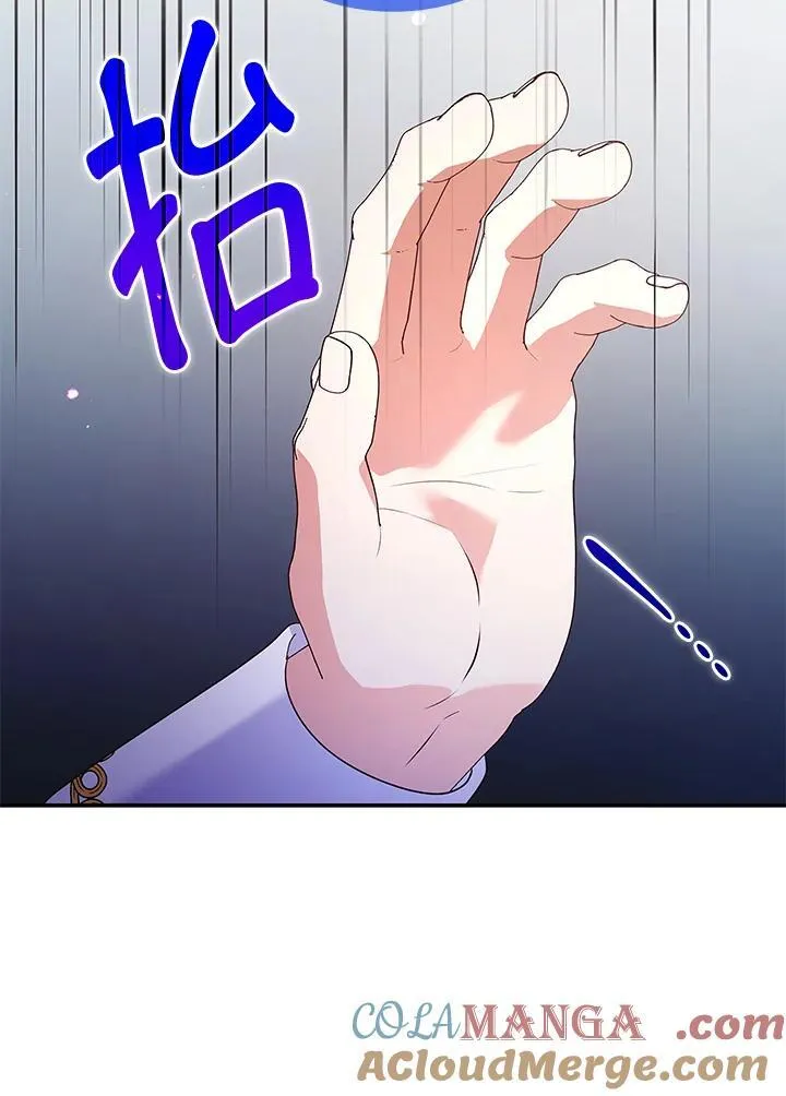 第66话20