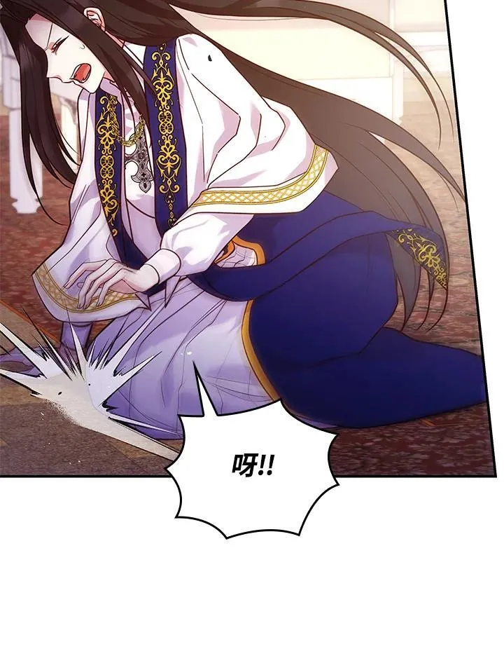 第61话52