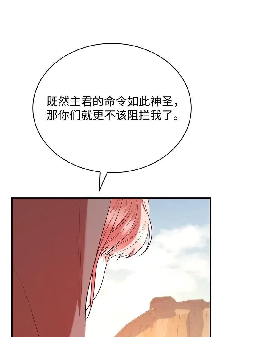 48 作战35