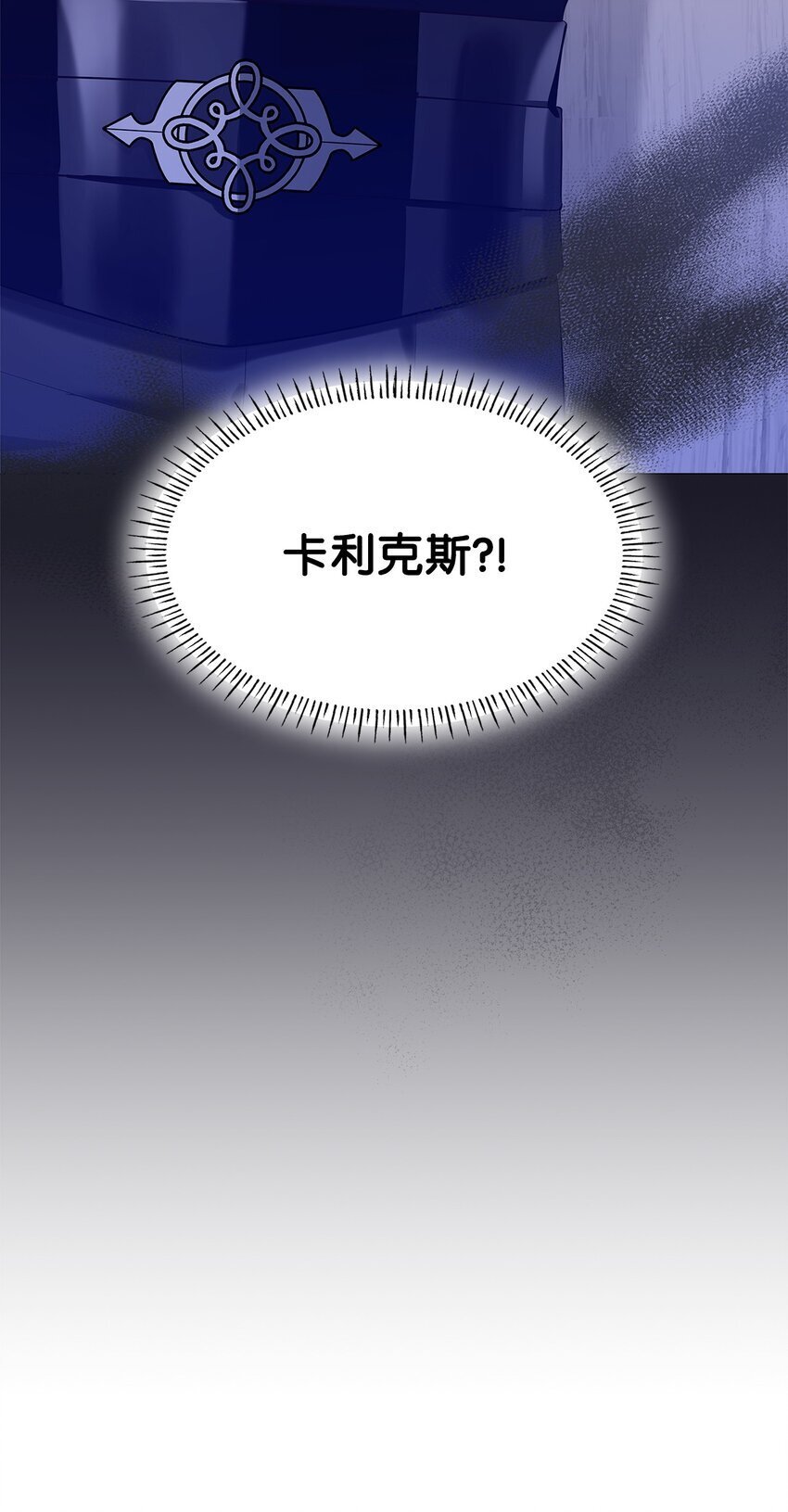 16 契机74