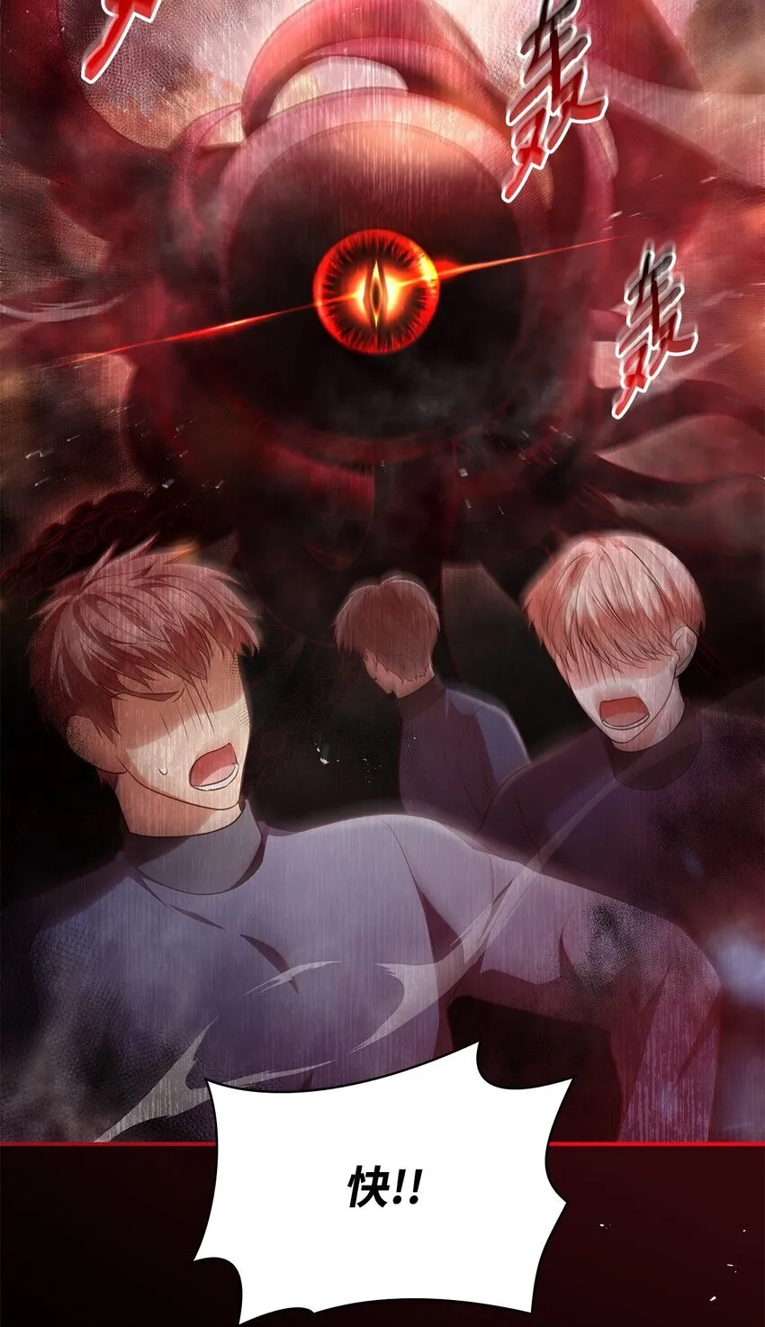 48 作战8
