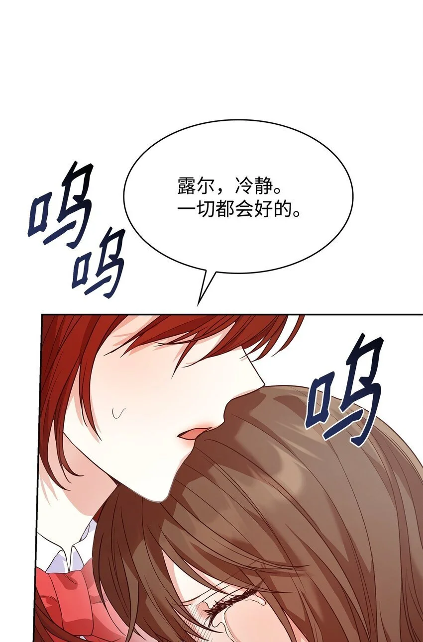 24 噩梦64