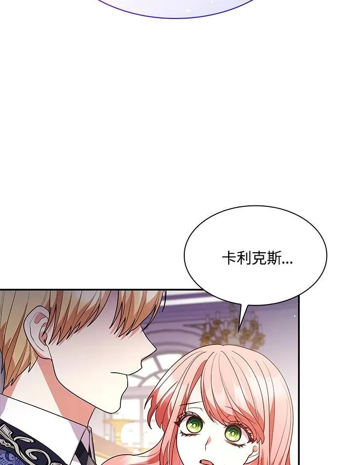 第65话81
