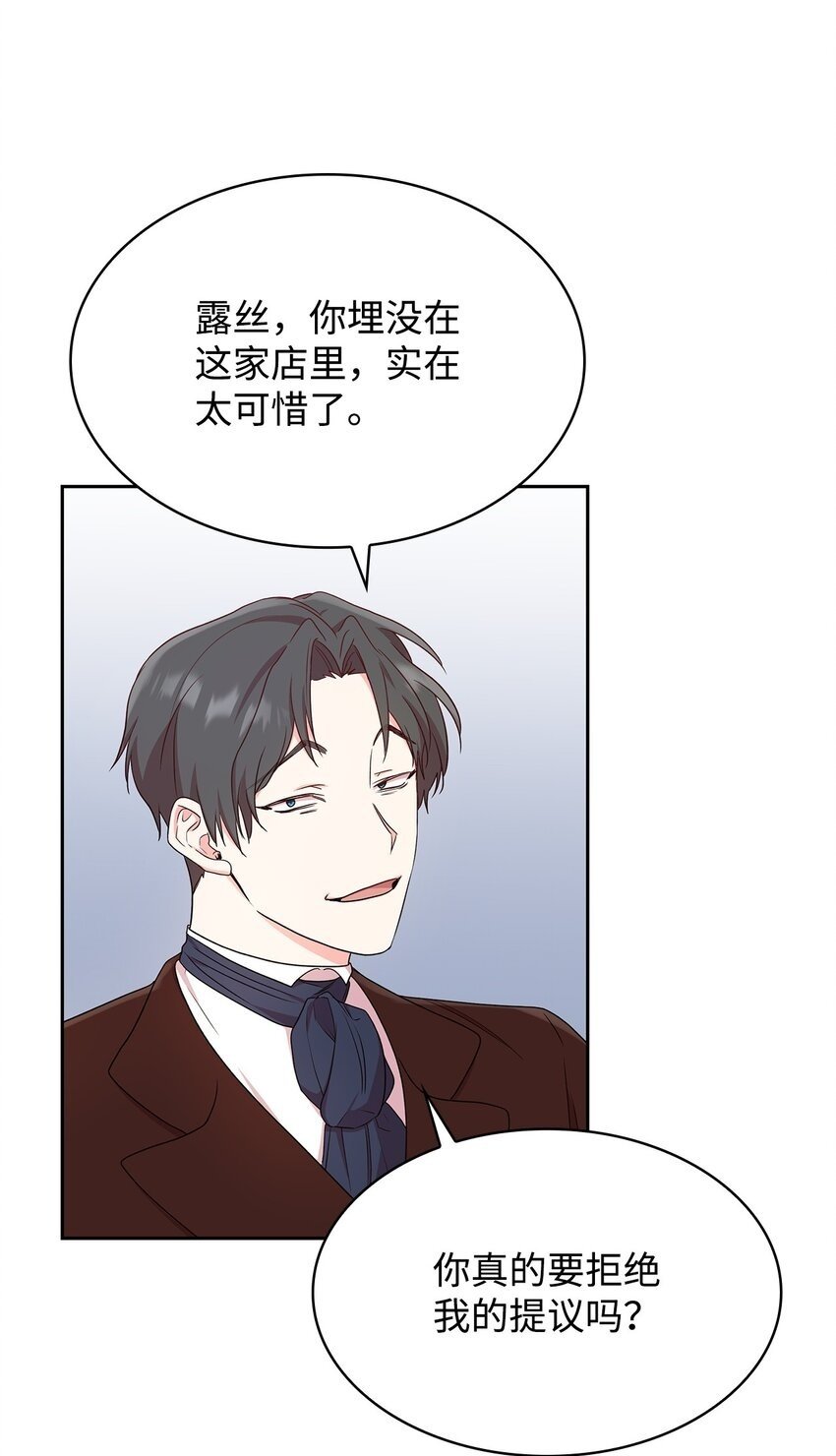 08 半岛生活49