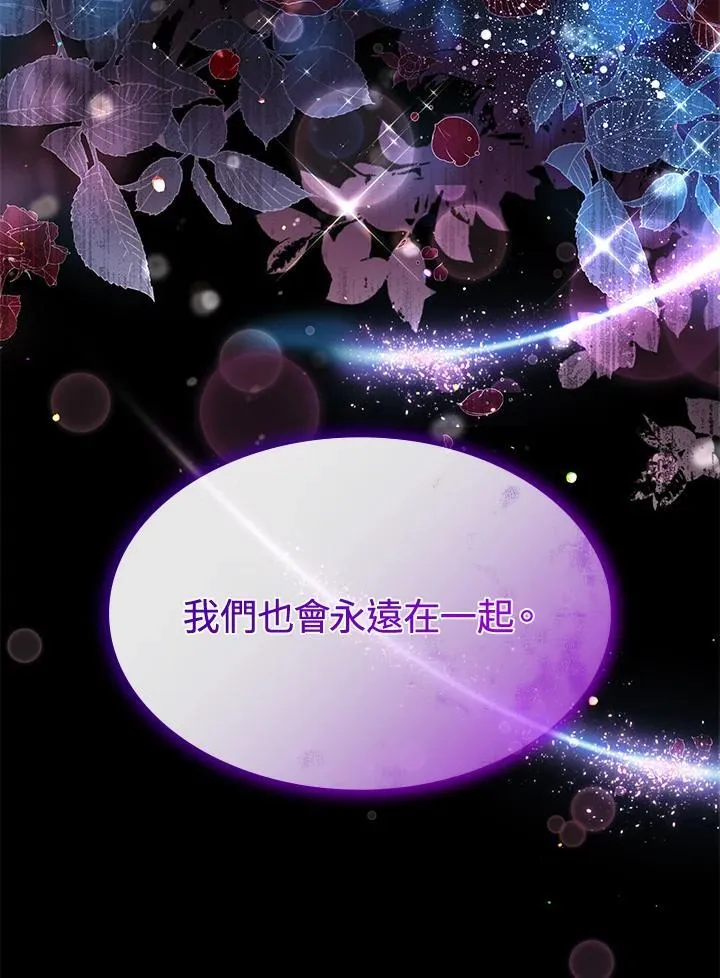 第64话113