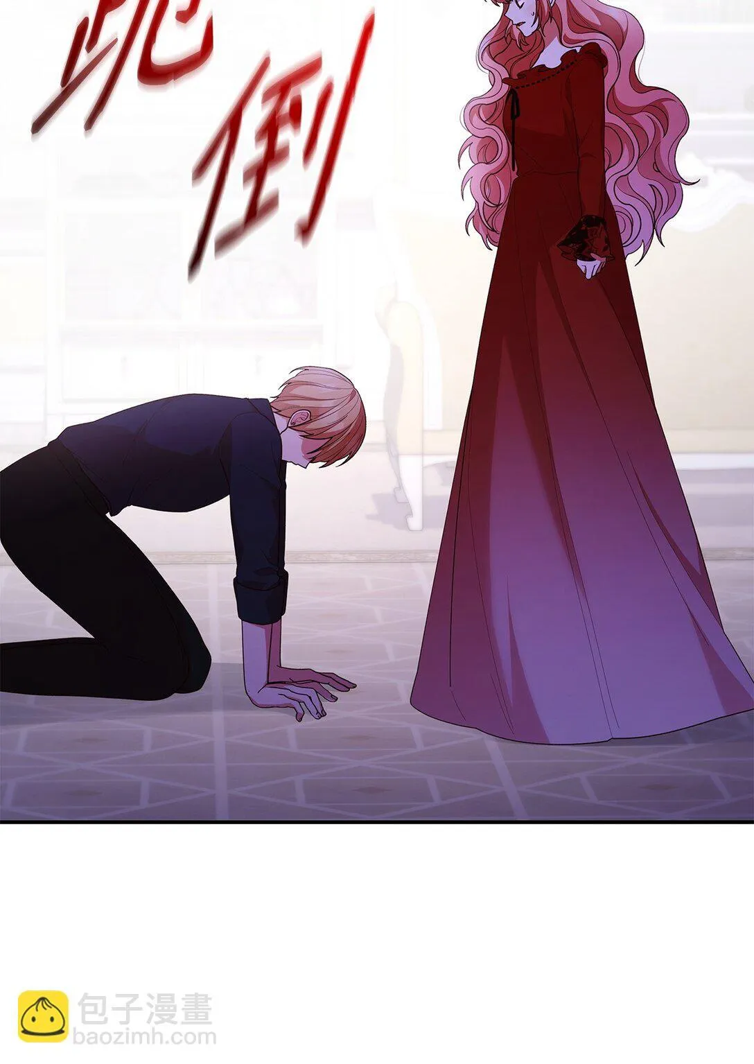 72 请罪41