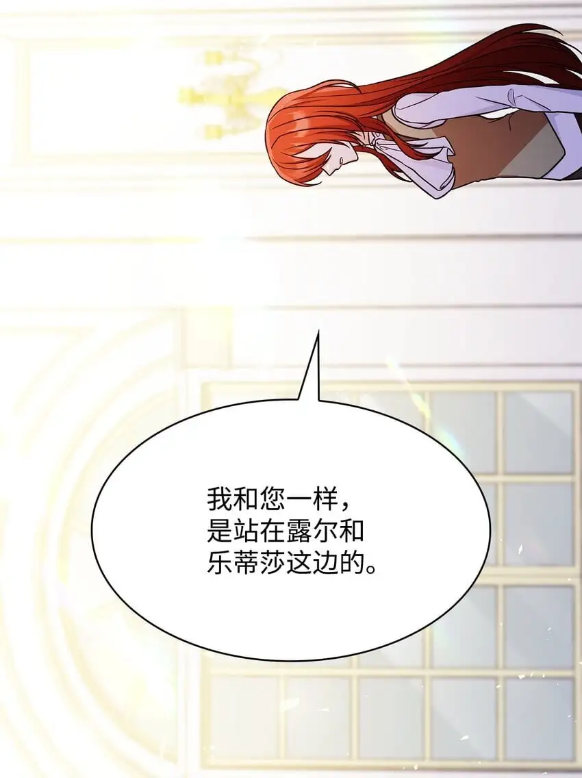 21 浓雾弥漫40