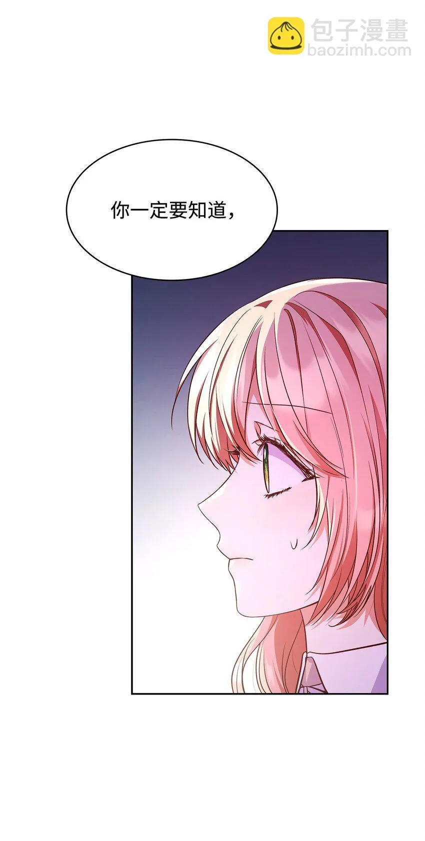 38 家人团聚30