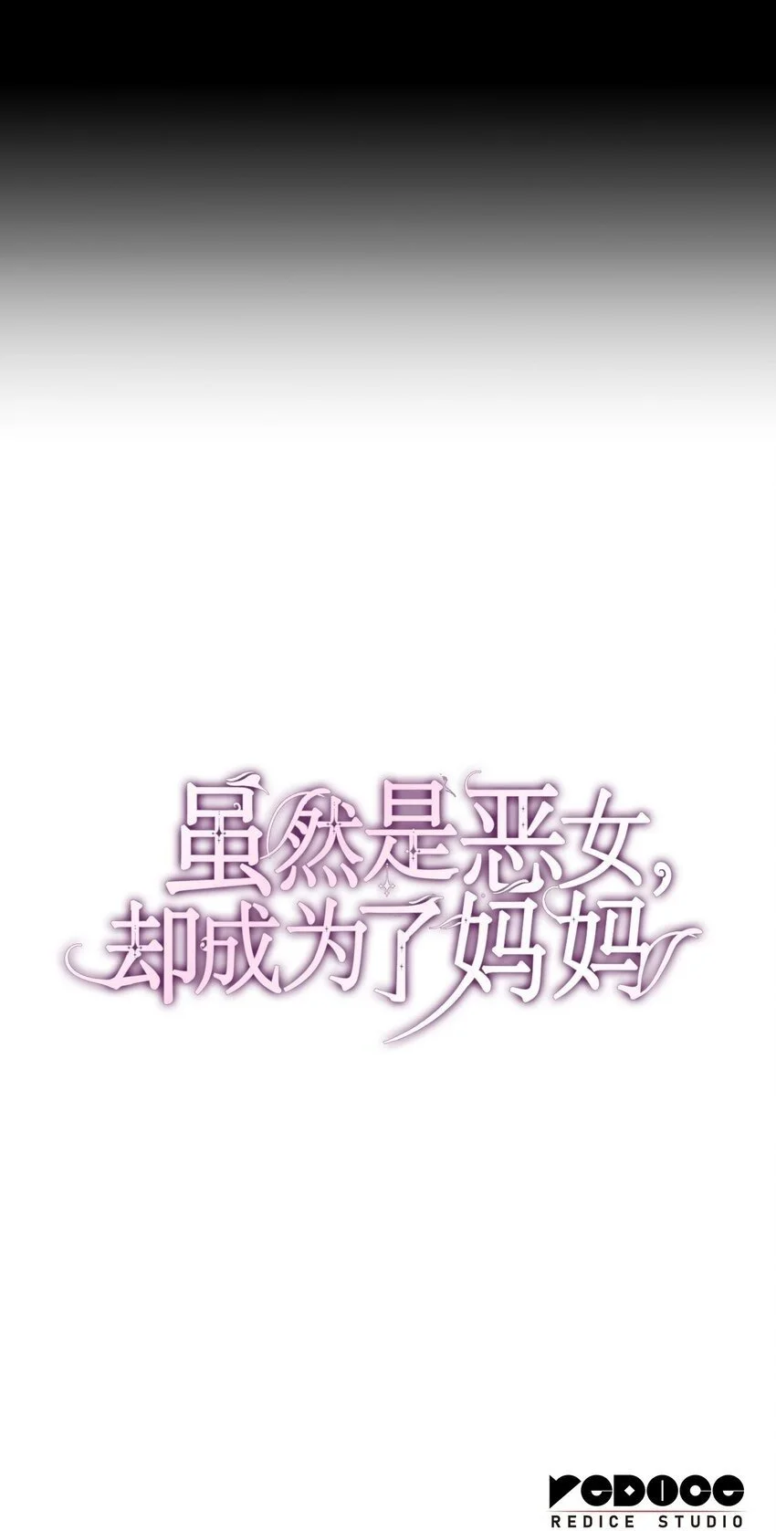 27 梦境中的小时候97