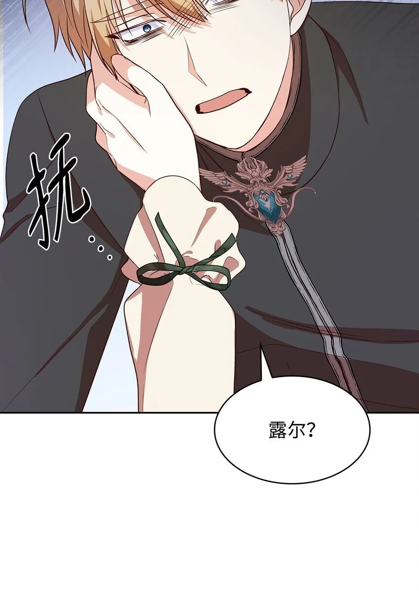 23 遇袭58