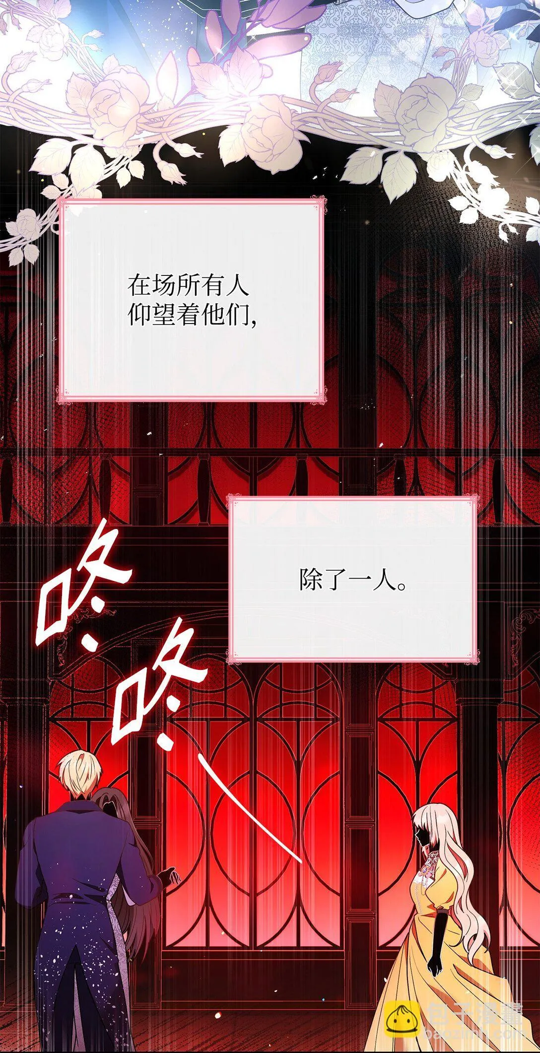 55 不同往日63