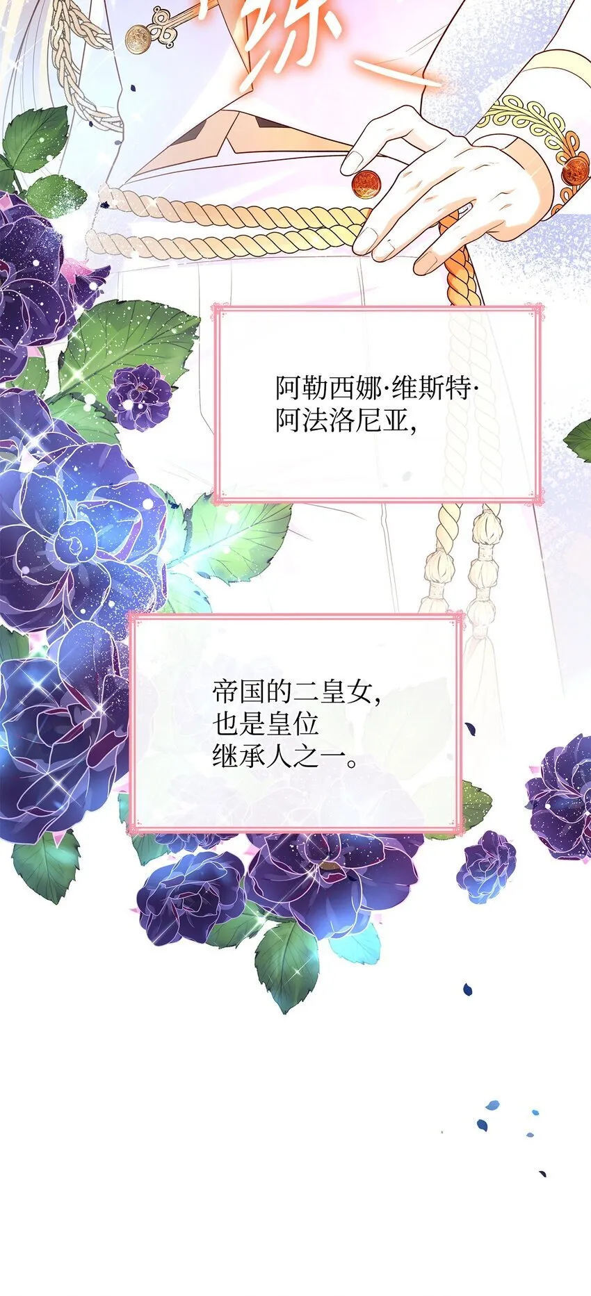 42 解围67
