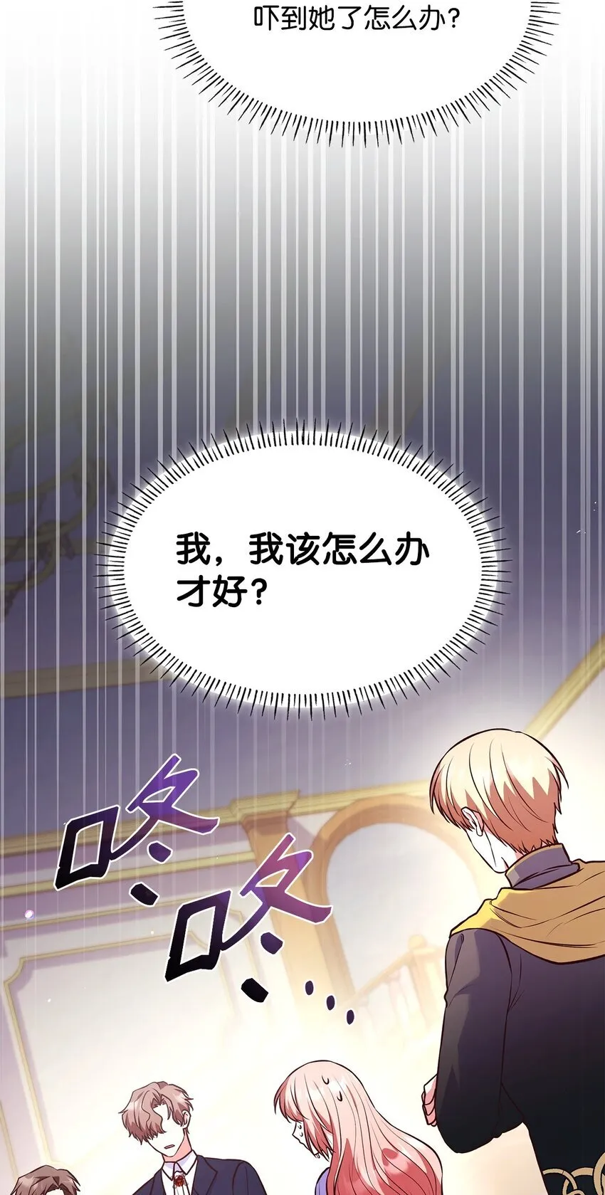 38 家人团聚78