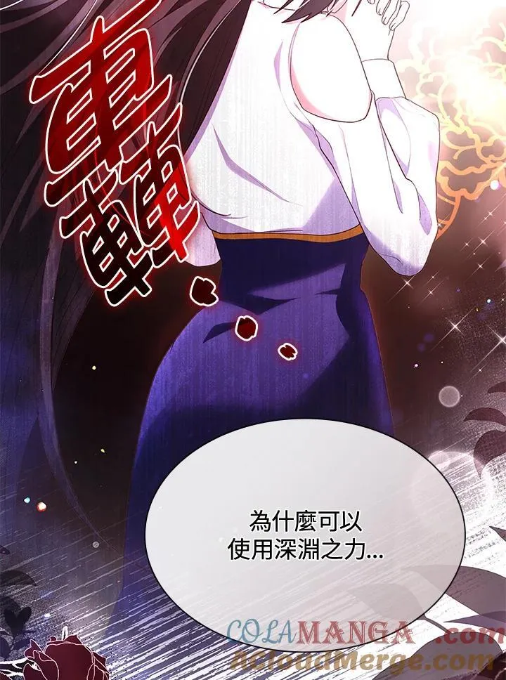 第63话100