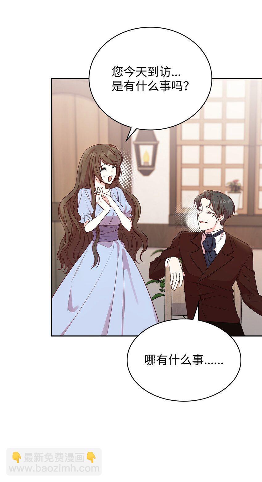 08 半岛生活47