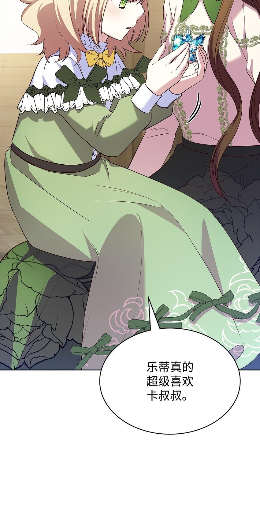 18 宴会26