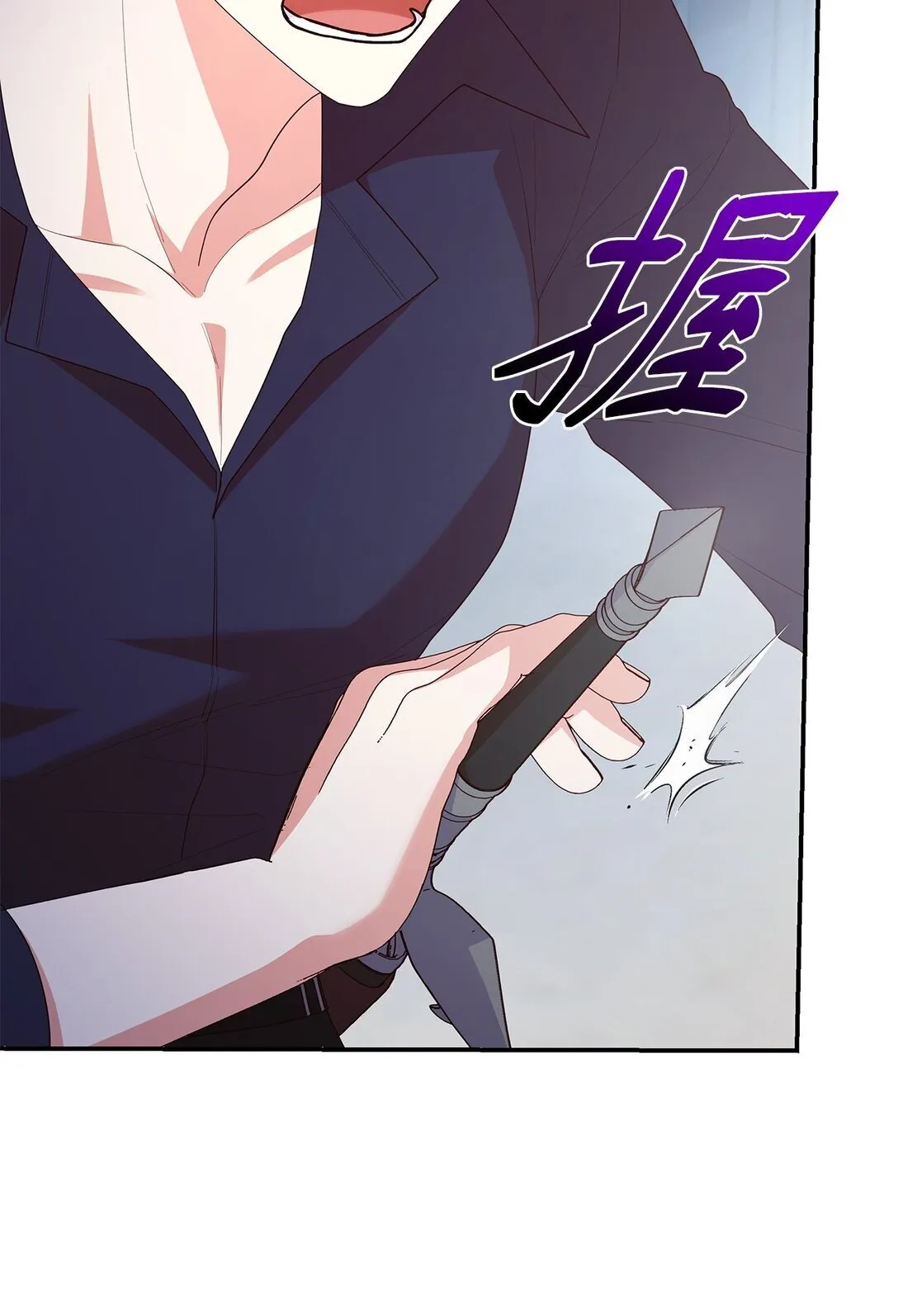 74 觉醒10