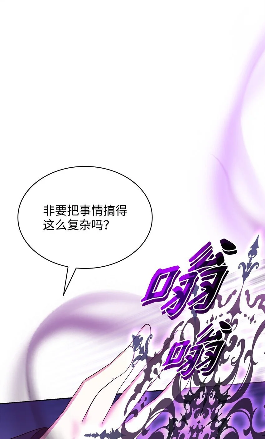 23 遇袭19