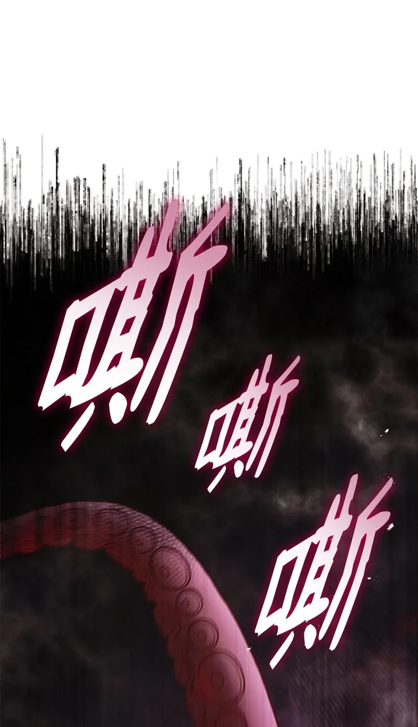 48 作战52