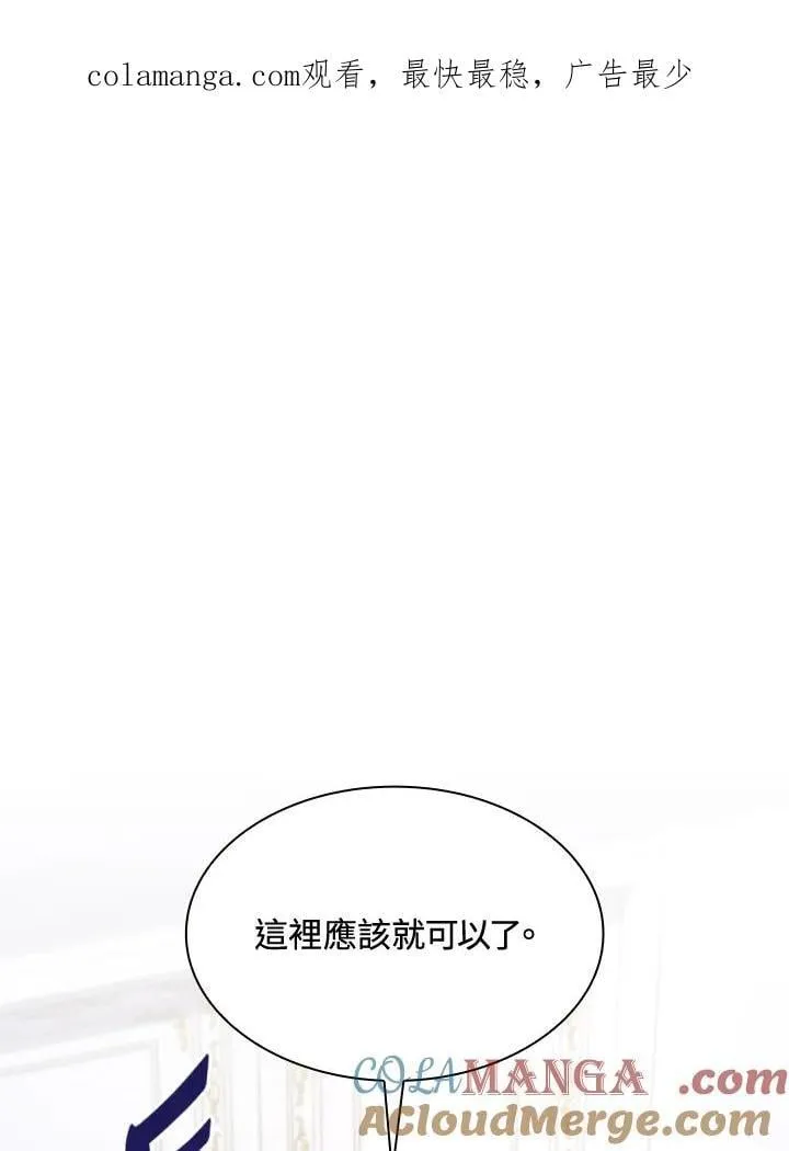 第67话0