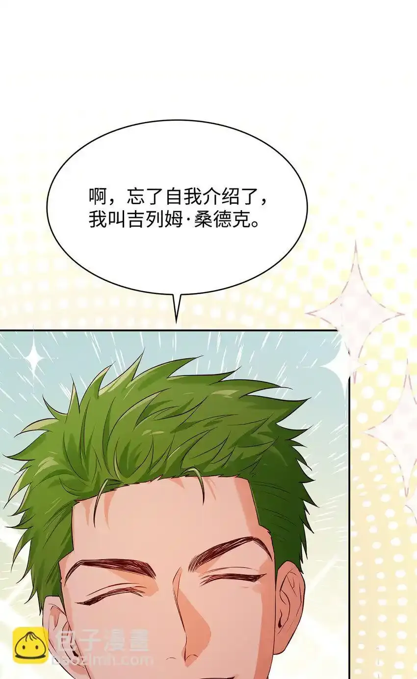 34 争执66