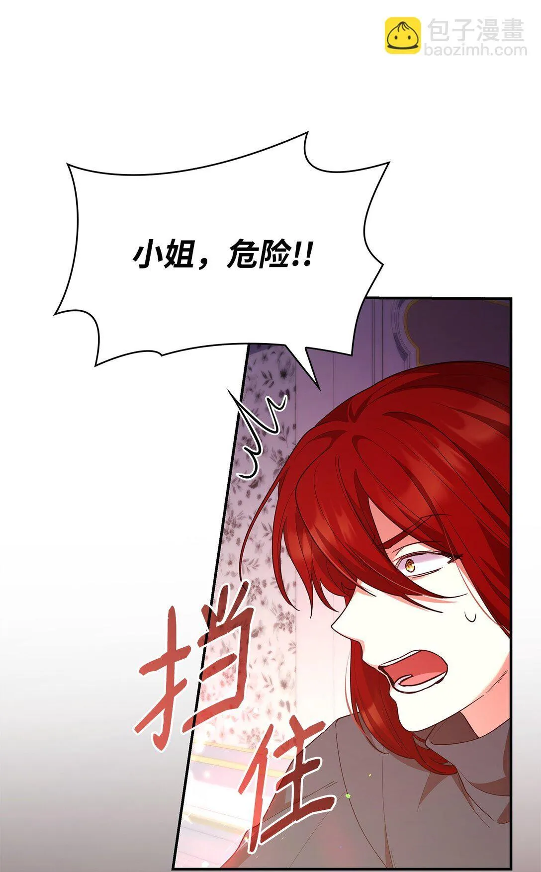 57 发病16