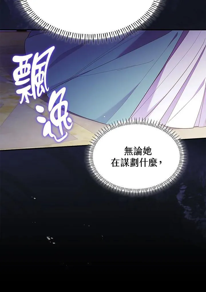 第62话107