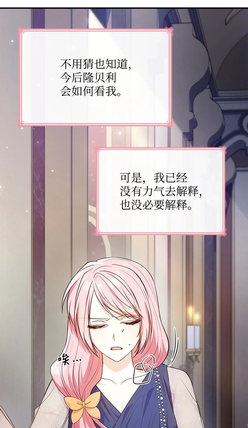 32 寻书53