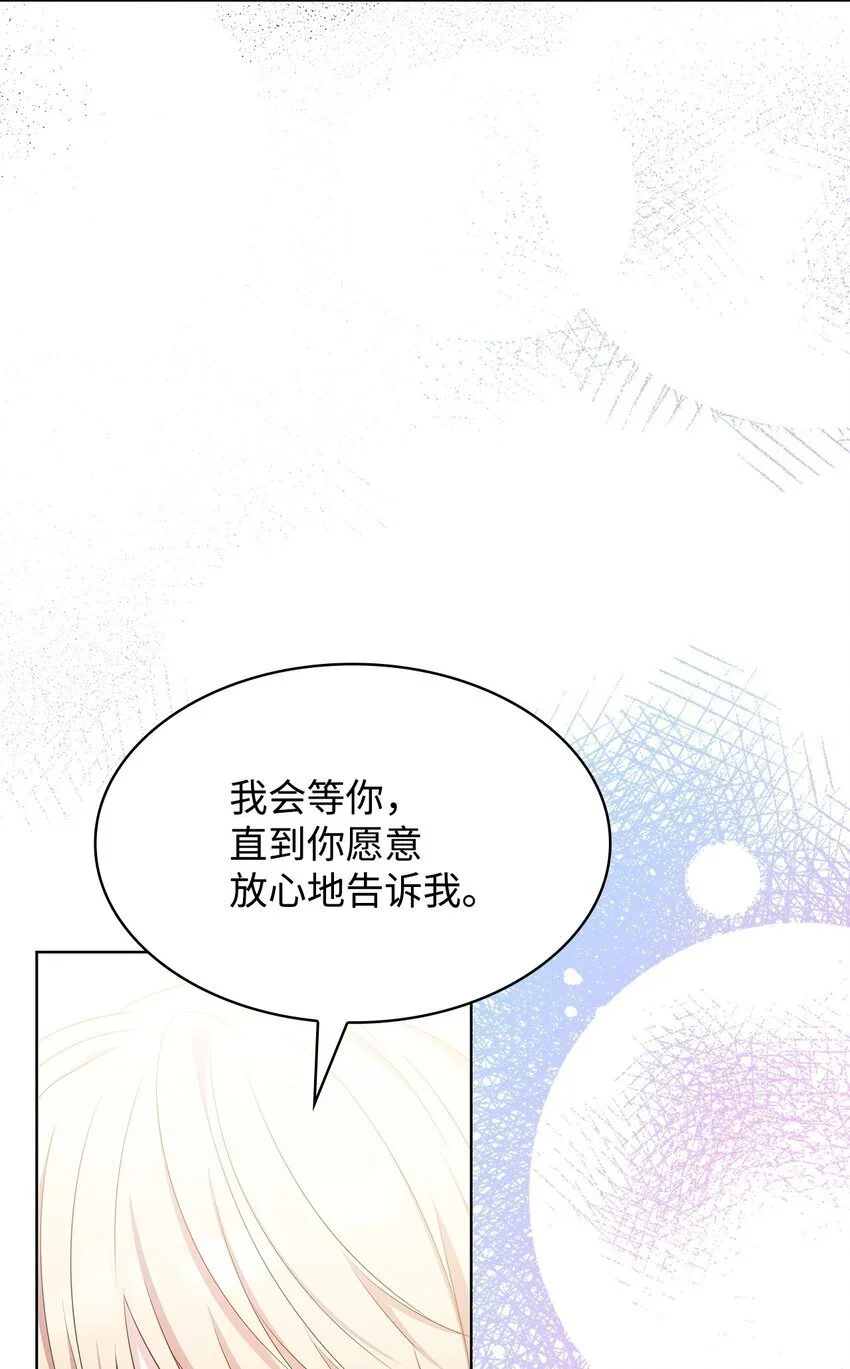20 破冰41