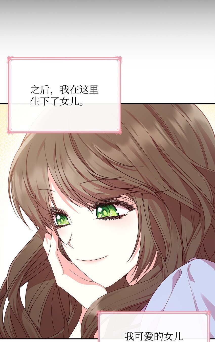 08 半岛生活8