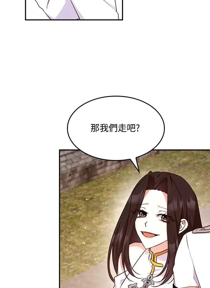 第60话65