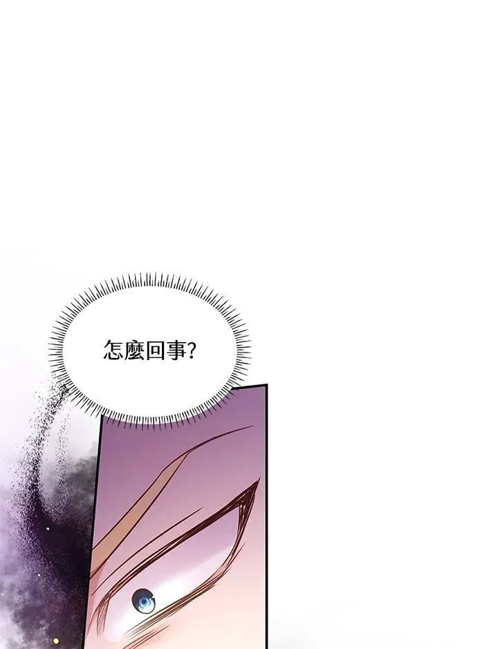 第60话79