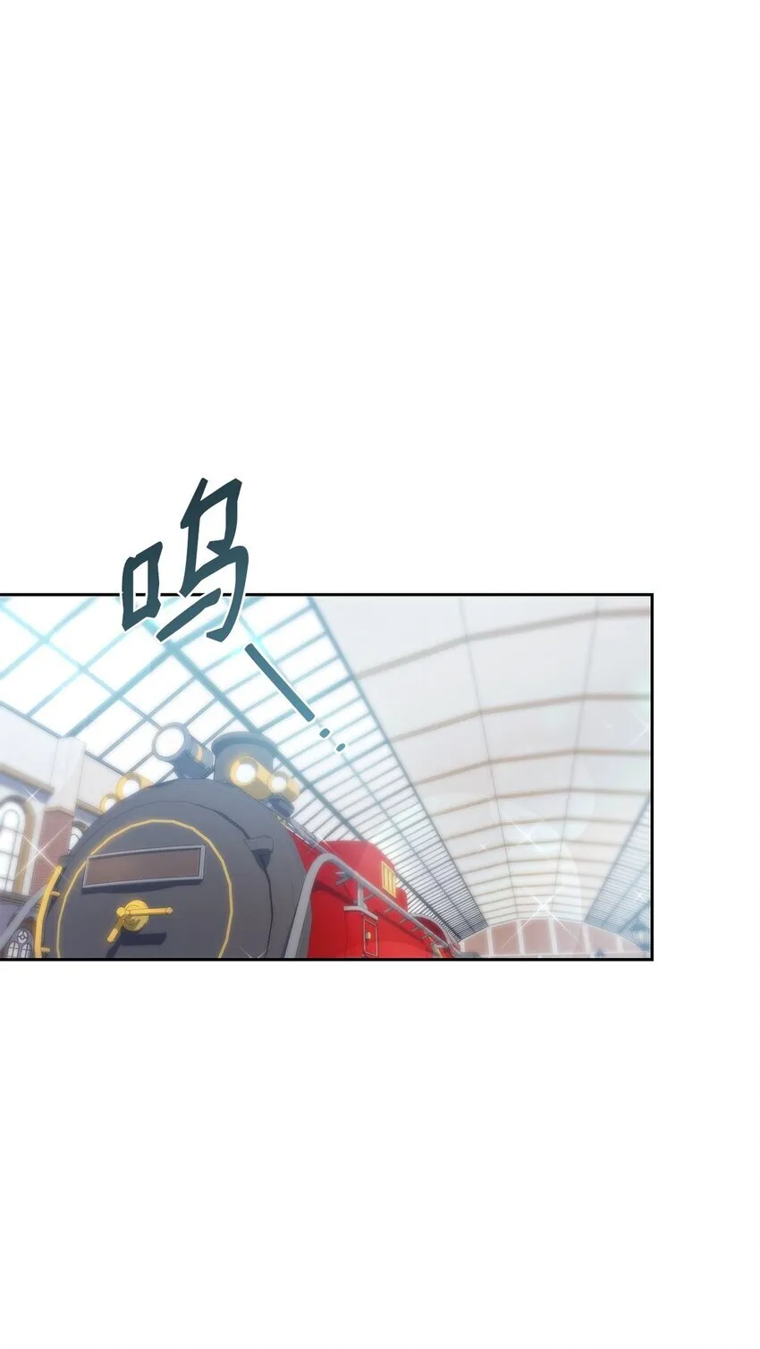 37 重返首都37